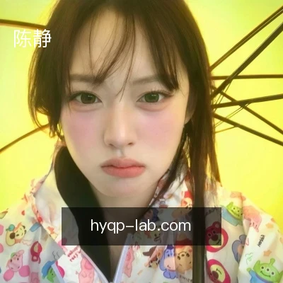 陈静