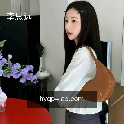 李思远